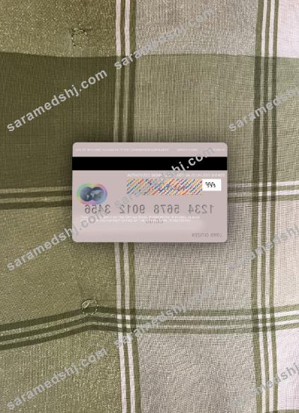Kyrgyzstan Optima Bank mastercard photolook back